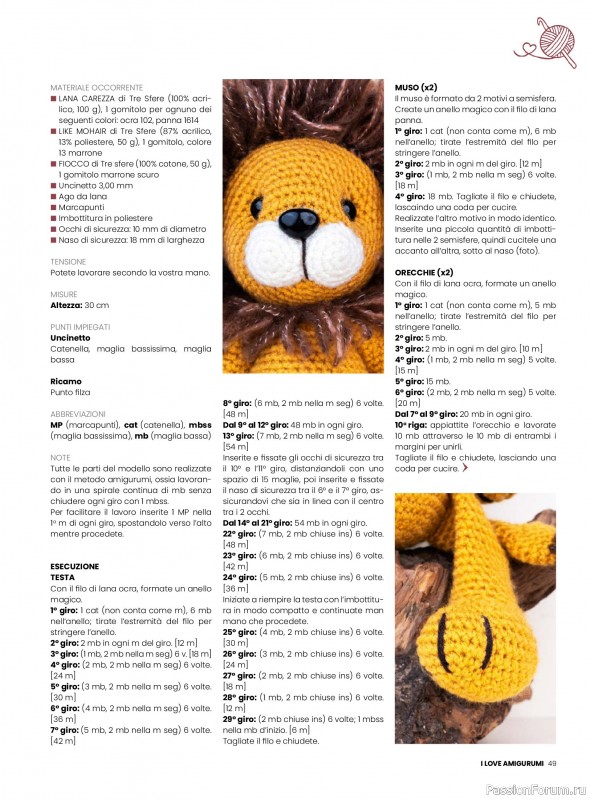Вязаные проекты крючком в журнале «I Love Amigurumi №33 2026»