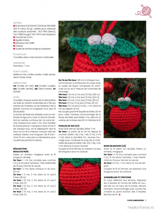 Вязаные проекты крючком в журнале «I Love Amigurumi №7 2025»