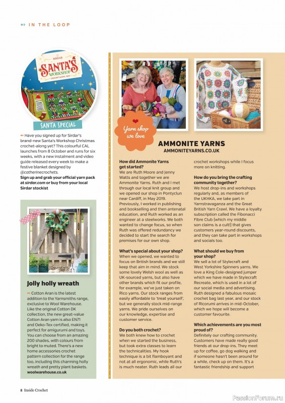 Вязаные проекты крючком в журнале «Inside Crochet №183 2025»
