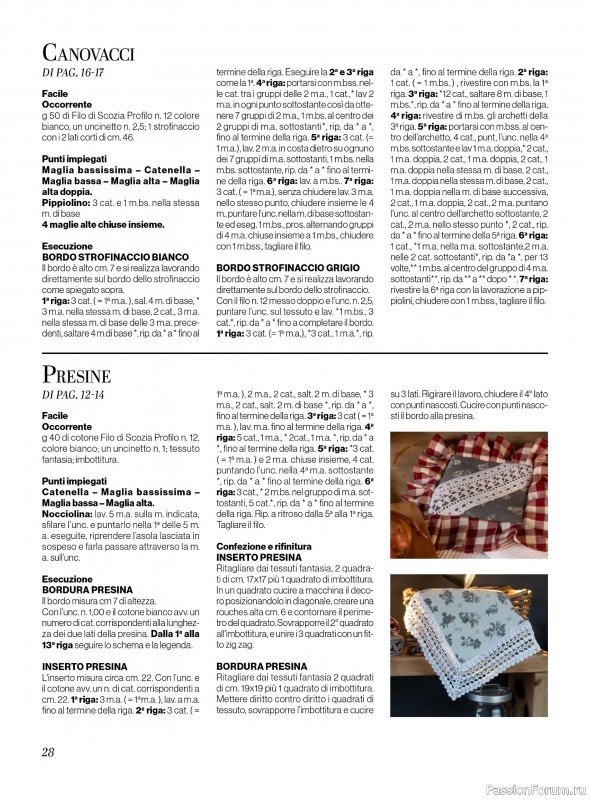 Вязаные проекты крючком в журнале &laquo;Profilo Filet №15 2026&raquo;