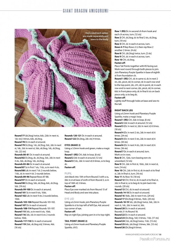 Вязаные проекты крючком в журнале « Simply Crochet №133 2023»