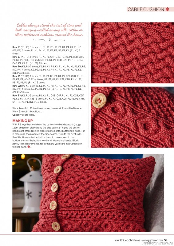 Вязаные проекты крючком в журнале «Simply Knitting - Your Knitted Christmas - 2025»