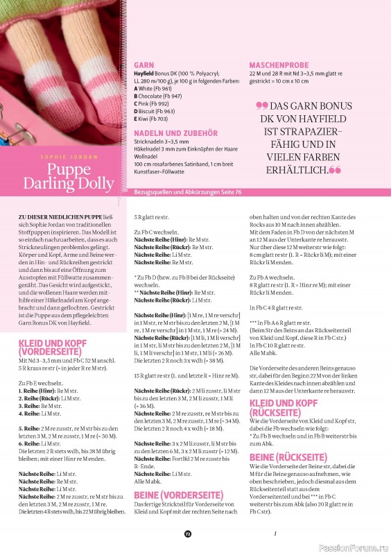 Вязаные проекты спицами в журнале «The Knitter №75 2025 Germany»