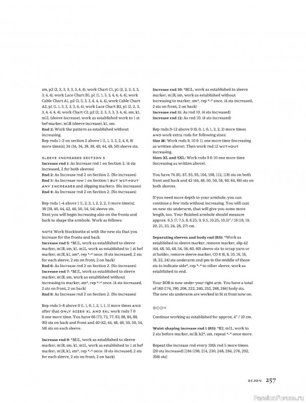 Вязаные проекты в книге «Contrasts Textured Knitting». Продолжение