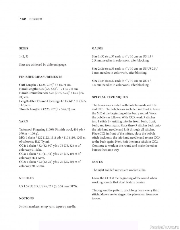 Вязаные проекты в книге &laquo;Tukubook&raquo;. Продолжение