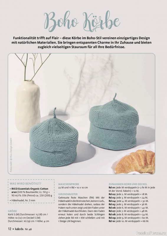 Вязаные проекты в журнале «Hakeln das Maschen Magazin №46 2024»