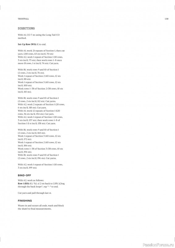 Вязаные проекты в журнале «Laine Magazine №26 2025». Продолжение