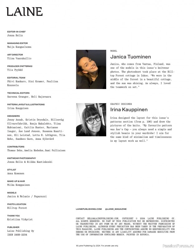 Вязаные проекты в журнале &laquo;Laine Nordic Knits 2024&raquo;