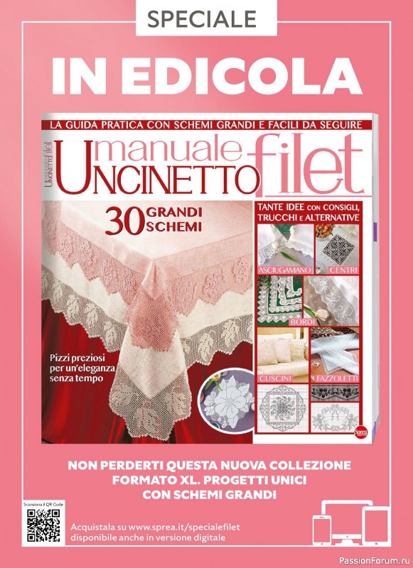 Вязаные проекты в журнале «Motivi all'Uncinetto Speciale №10 2023»