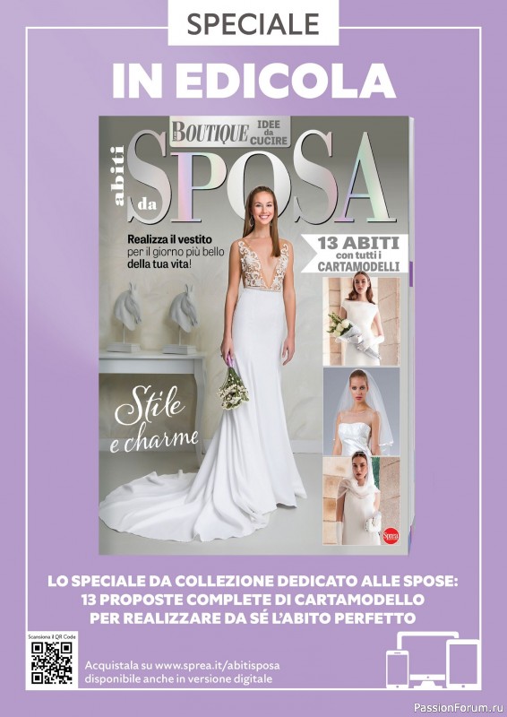 Коллекция проектов для рукодельниц в журнале &laquo;I Love Cucito №60 2025&raquo;