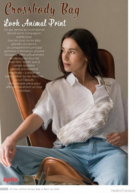 Коллекция проектов для рукодельниц в журнале &laquo;Les Cr&eacute;ations Andrea №8 2026&raquo;