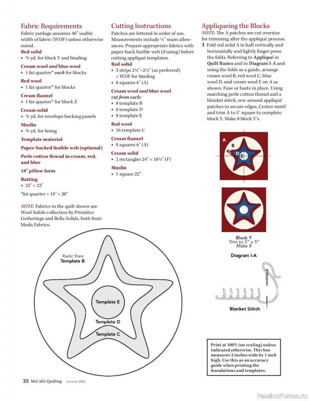 Коллекция проектов для рукодельниц в журнале &laquo;McCall's Quilting - Summer 2026&raquo;