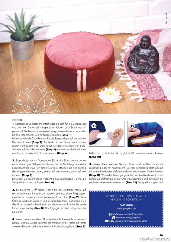 Коллекция проектов для рукодельниц в журнале &laquo;Patchwork & Nahen №3 2026&raquo;