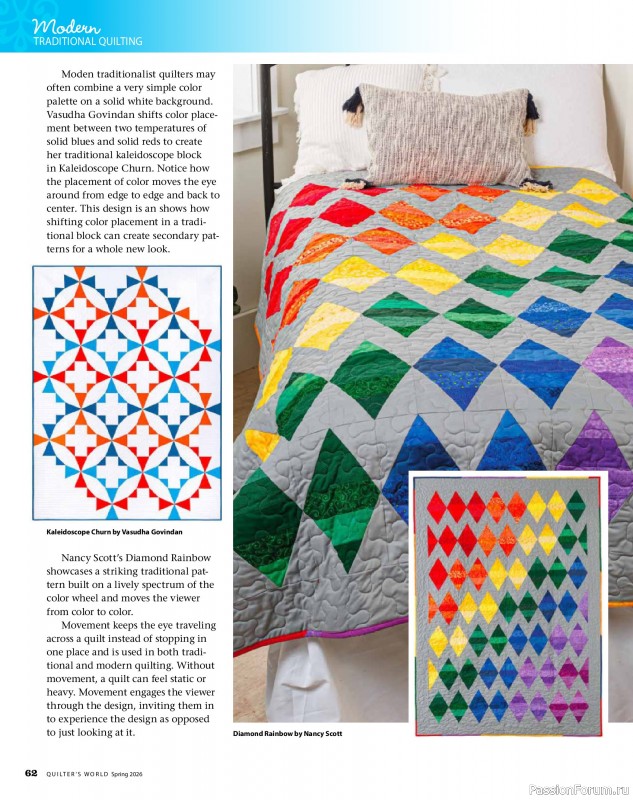 Коллекция проектов для рукодельниц в журнале «Quilter's World - Spring 2026»