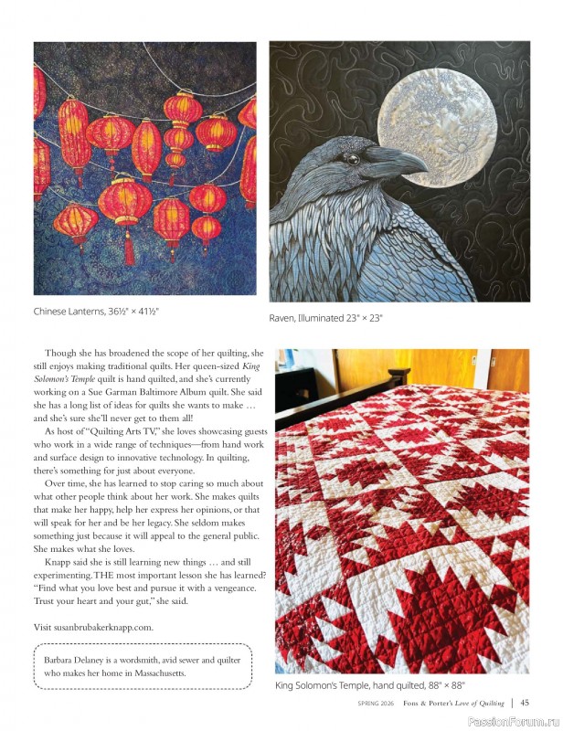 Коллекция проектов в журнале &laquo;Fons & Porter's Love of Quilting - Spring 2026&raquo;