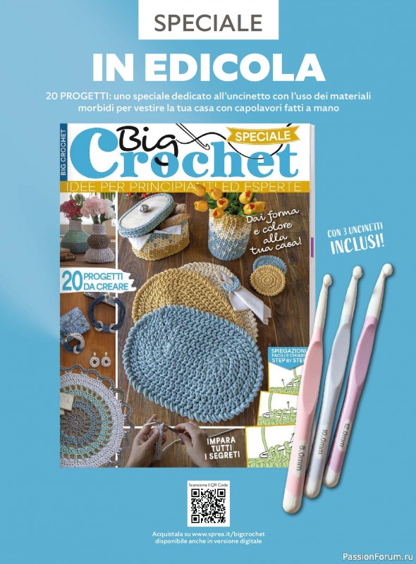 Коллекция проектов в журнале &laquo;Mani di Fata Moda - Maggio-Giiugno 2026&raquo;