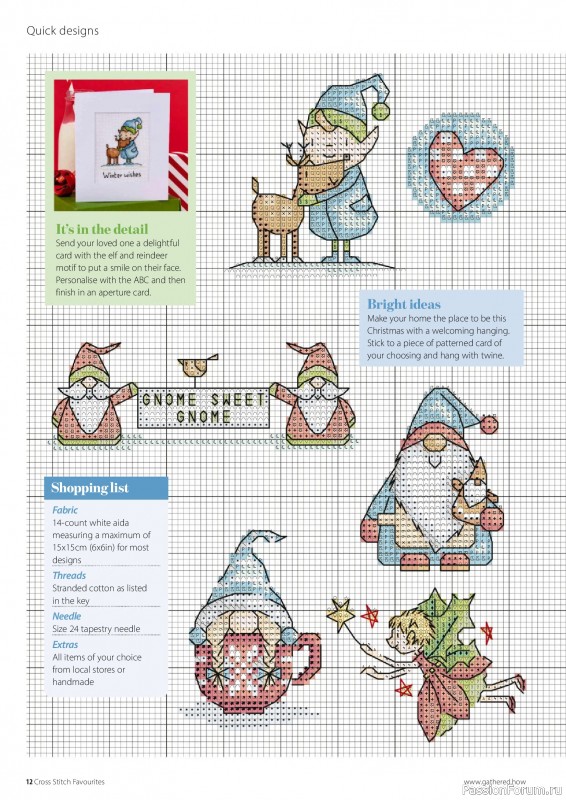 Коллекция вышивки в журнале «Cross Stitch Favourites - Christmas 2026»