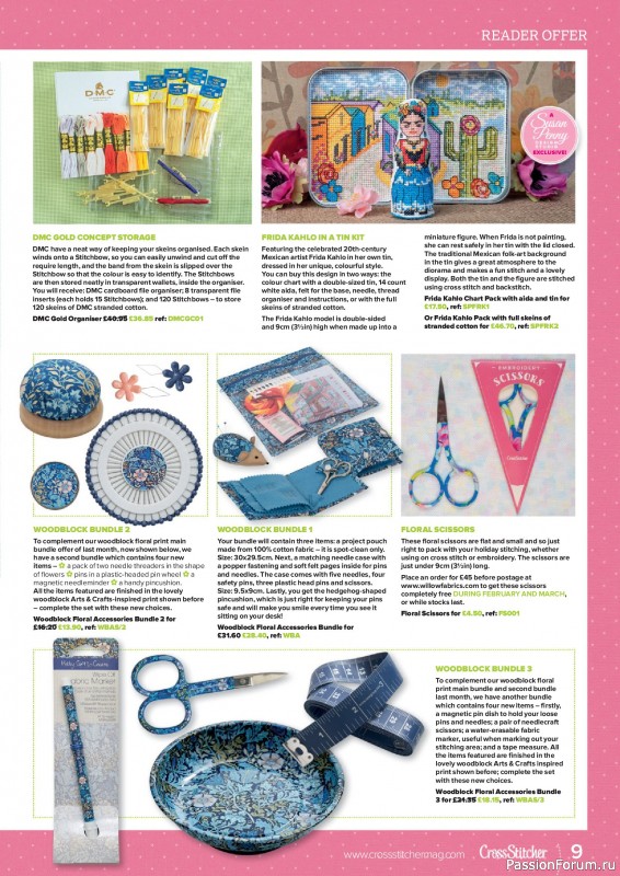 Коллекция вышивки в журнале &laquo;CrossStitcher №433 2026&raquo;