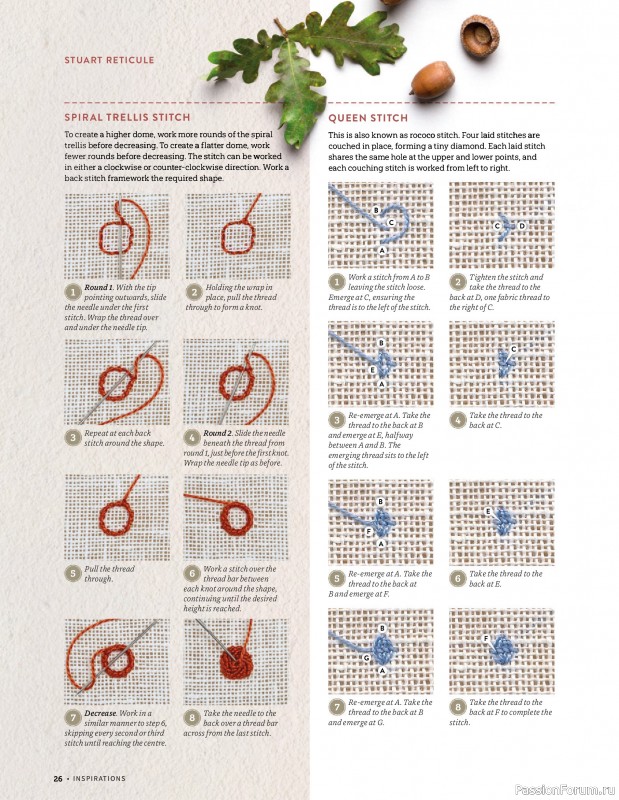 Коллекция вышивки в журнале &laquo;Inspirations №129 2026&raquo;