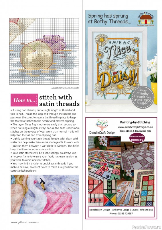 Коллекция вышивки в журнале &laquo;The World of Cross Stitching №370 2026&raquo;