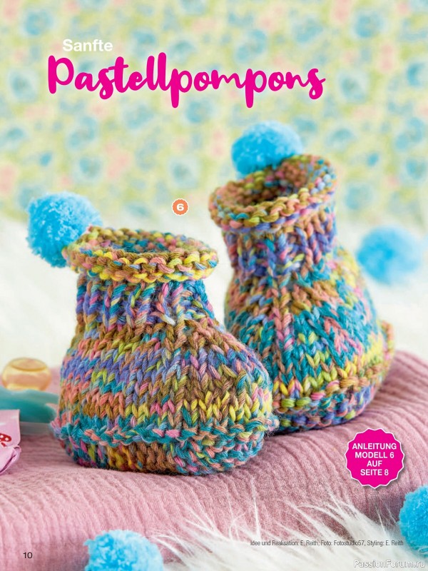 Вязаные модели для детей в журнале &laquo;Baby Strick №2 2026&raquo;