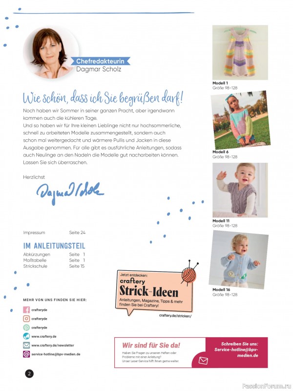 Вязаные модели для детей в журнале «Kinder Maschenmode №3 2026»
