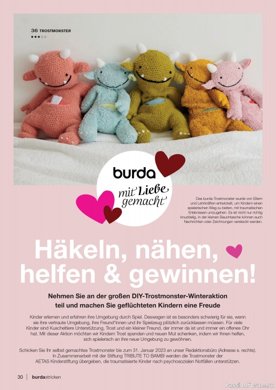 Вязаные модели в журнале «Burda Stricken №5 2022»
