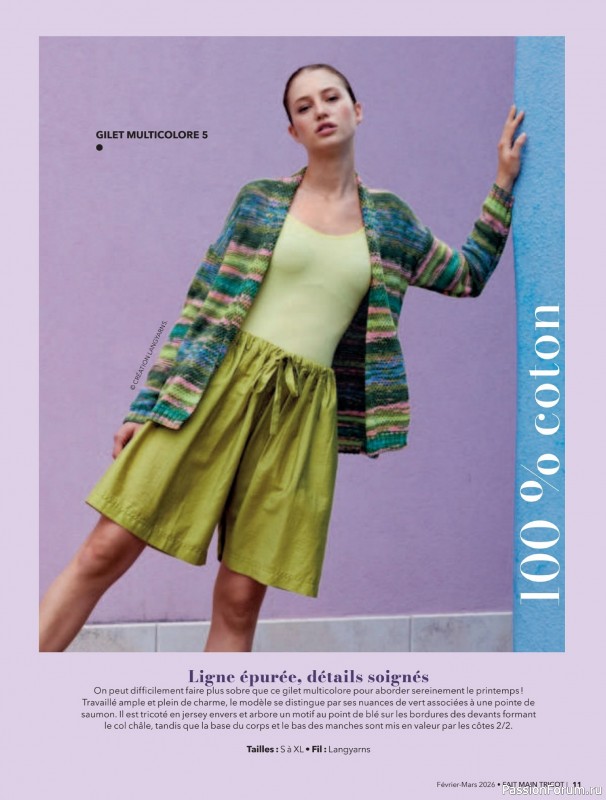 Вязаные модели в журнале &laquo;Fait Main Tricot №59 2026&raquo;