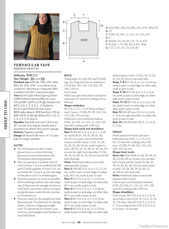     Interweave Knits - Winter 2024