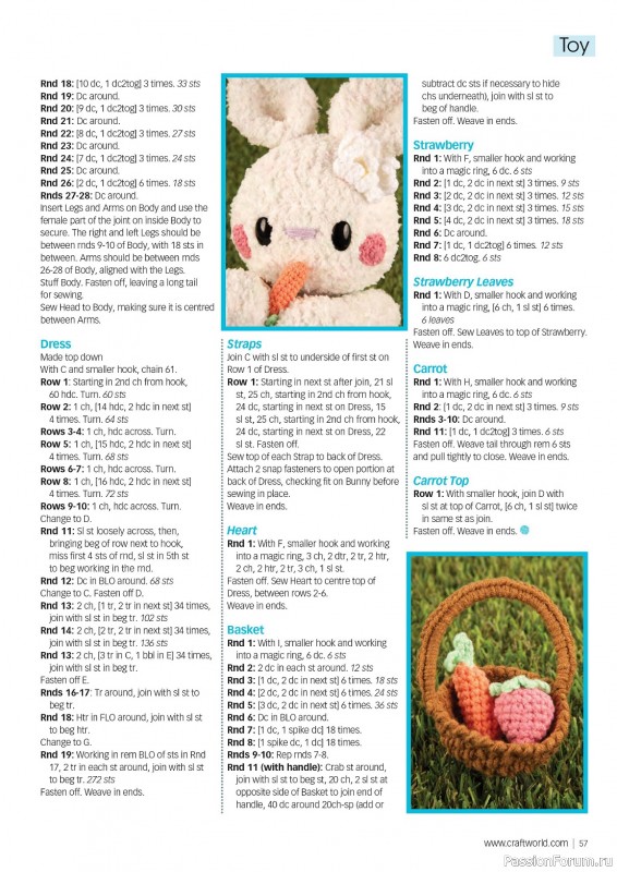 Вязаные проекты крючком в журнале «Crochet Now №103 2024»