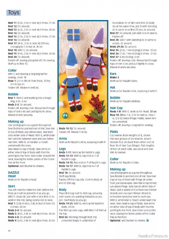 Вязаные проекты крючком в журнале «Crochet Now №127 2025»