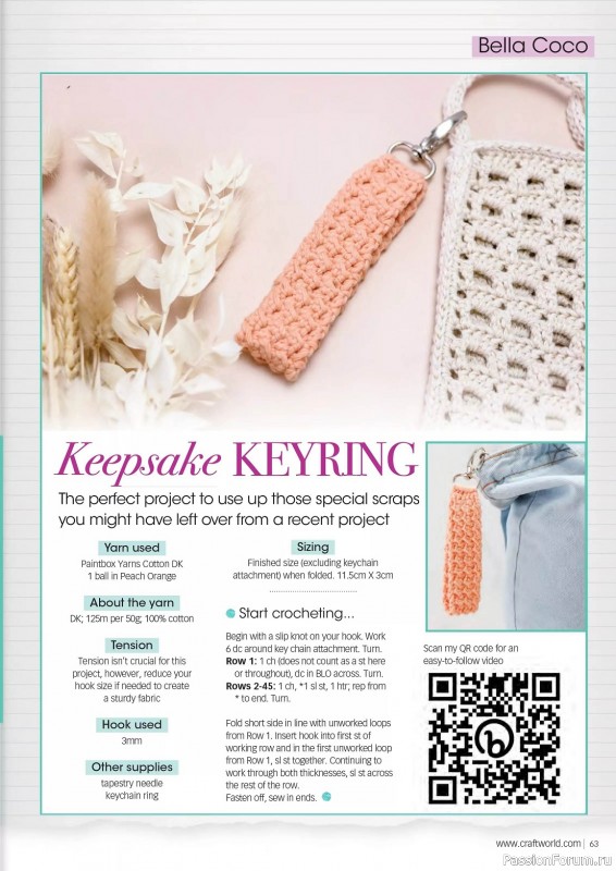 Вязаные проекты крючком в журнале «Crochet Now №99 2023»