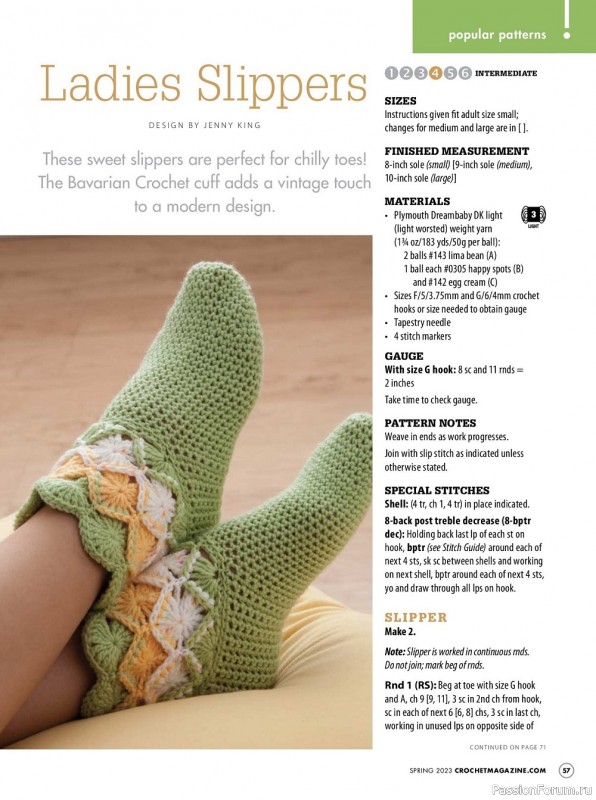 Вязаные проекты крючком в журнале «Crochet! - Spring 2023»