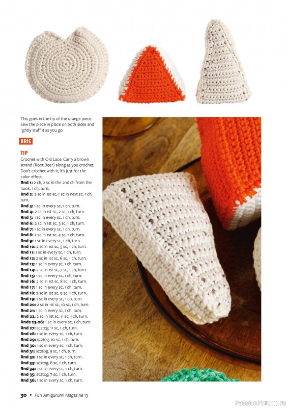 Вязаные проекты крючком в журнале «Fun Crochet Magazine №13 2025»