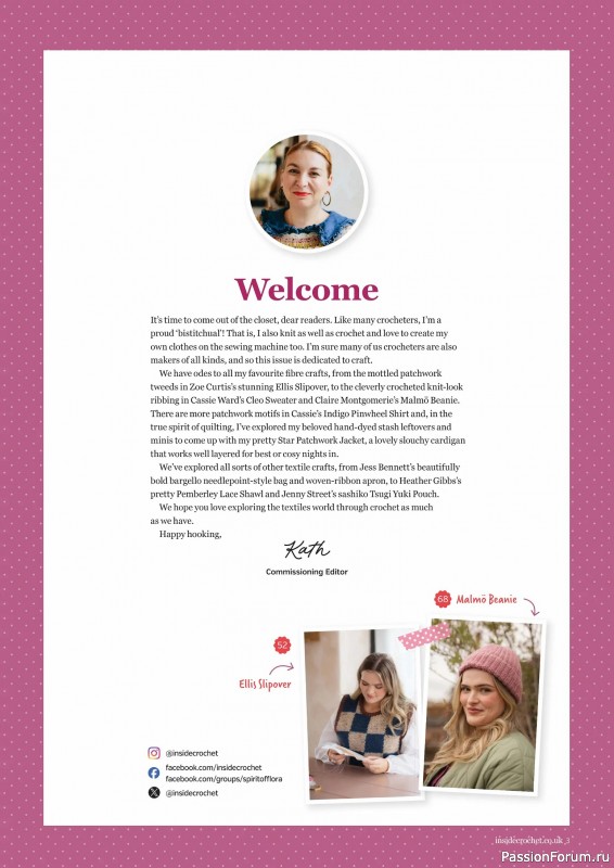 Вязаные проекты крючком в журнале &laquo;Inside Crochet №187 2026&raquo;