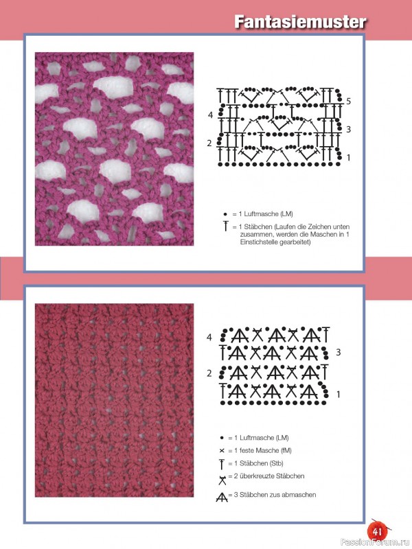 Вязаные проекты крючком в журнале «Muster-Hits №1 2024»