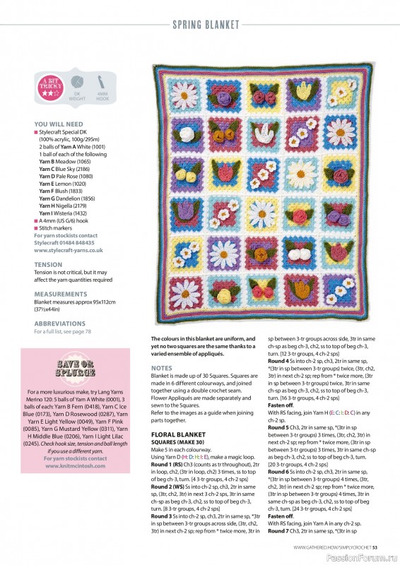 Вязаные проекты крючком в журнале &laquo;Simply Crochet №175 2026&raquo;