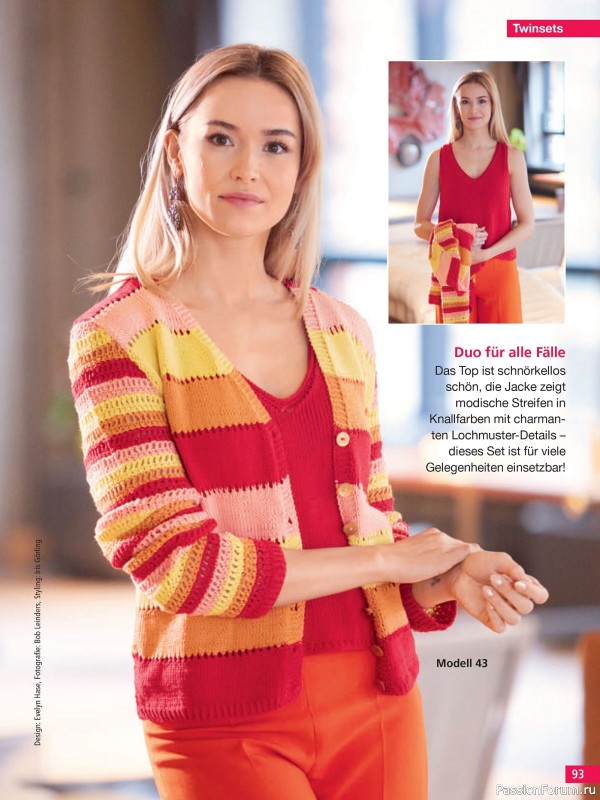 Вязаные проекты спицами в журнале &laquo;Hundert Seiten voller Ideen №2 2026&raquo;