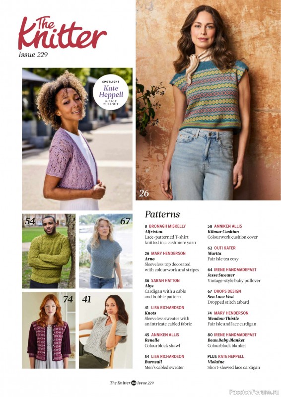 Вязаные проекты спицами в журнале «The Knitter №229 2026»