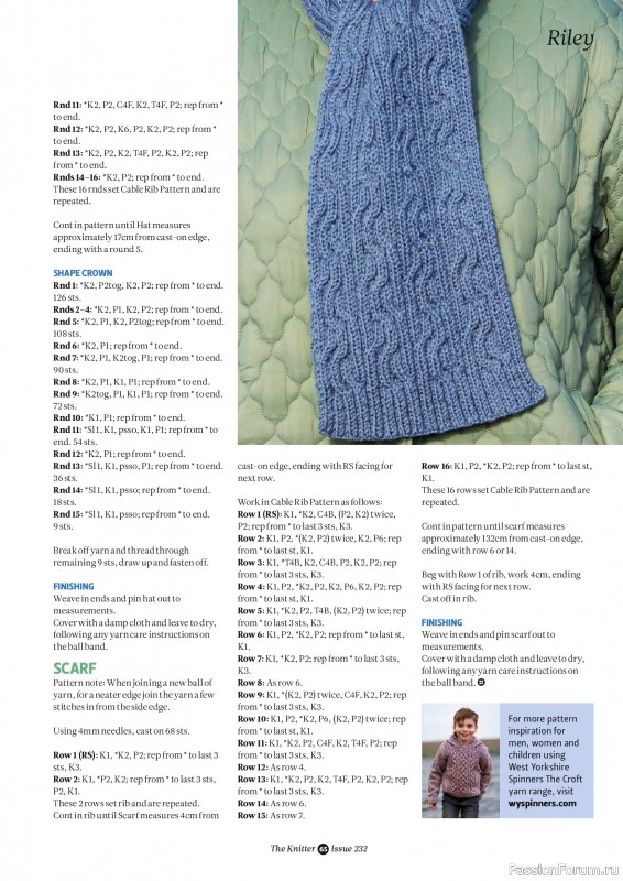 Вязаные проекты спицами в журнале «The Knitter №232 2026»