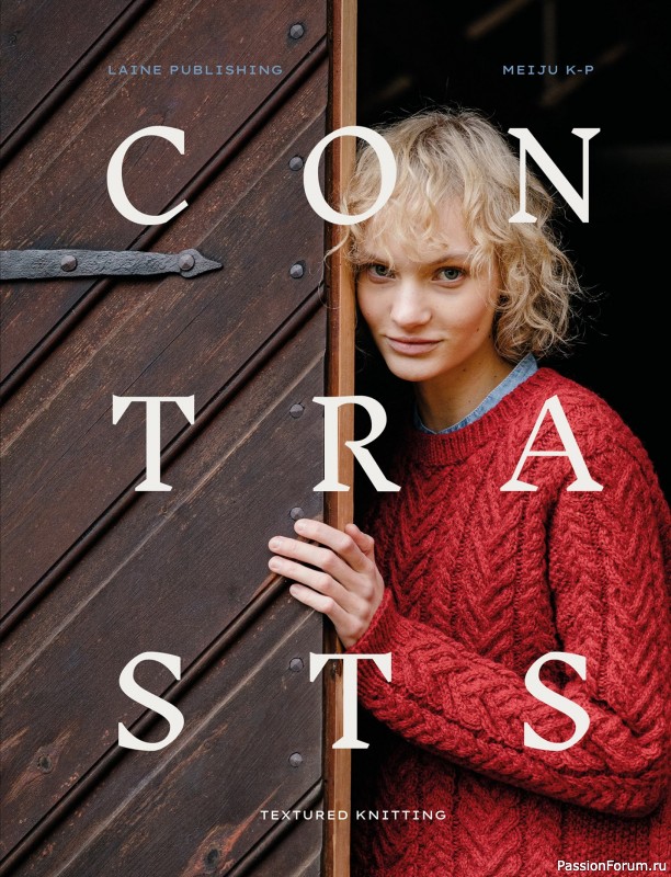 Вязаные проекты в книге «Contrasts Textured Knitting»