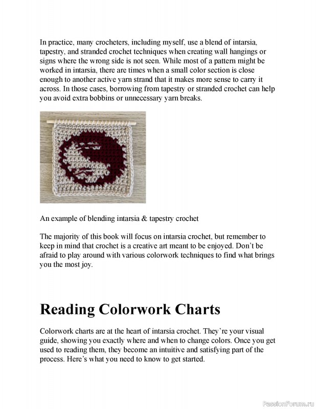Вязаные проекты в книге «Modern Crochet Tapestries»