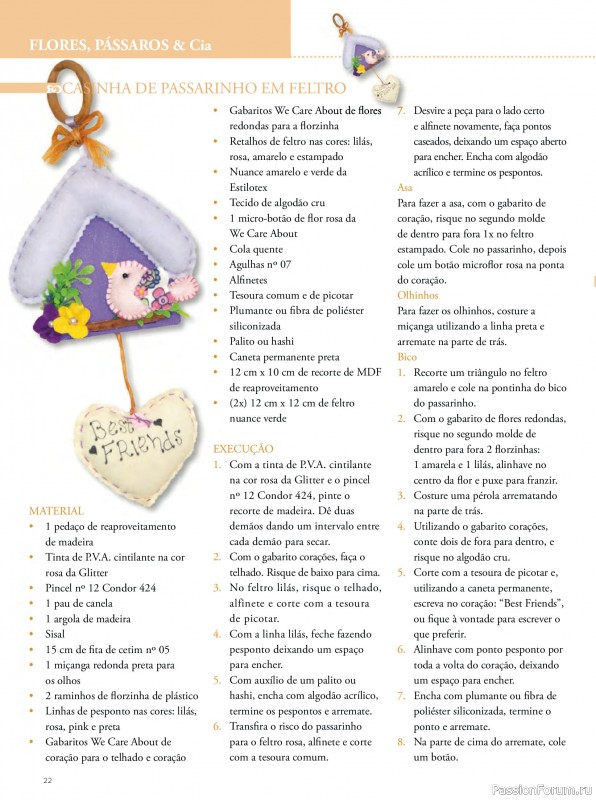 Вязаные проекты в журнале &laquo;Arte & Sustentabilidade Ed.53 2026&raquo;