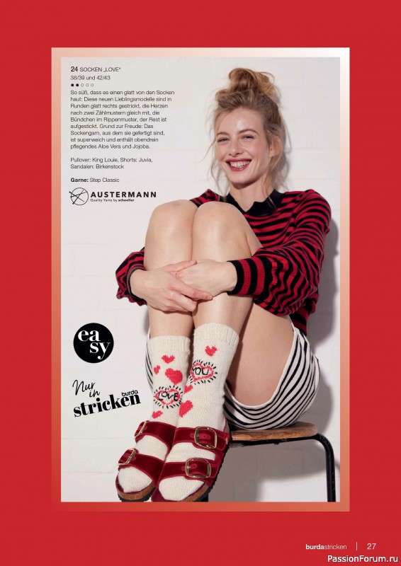 Вязаные проекты в журнале «Burda Stricken №1 2026»