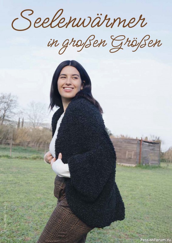 Вязаные проекты в журнале &laquo;Einfach Stricken №7 2026&raquo;