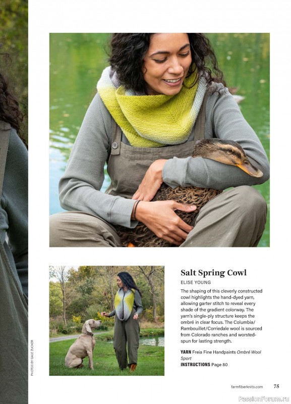 Вязаные проекты в журнале «Farm & Fiber Knits - Spring 2026»