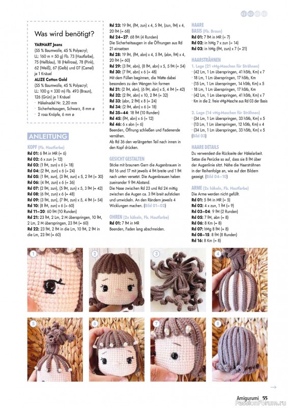 Вязаные проекты в журнале &laquo;Hakeln Best of Amigurumi №25 2026&raquo;