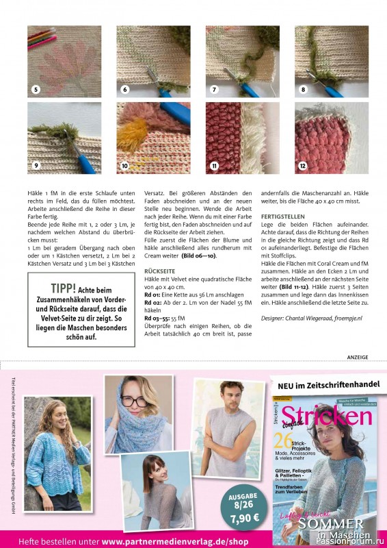 Вязаные проекты в журнале «Hakeln das Maschen Magazin №56 2026»