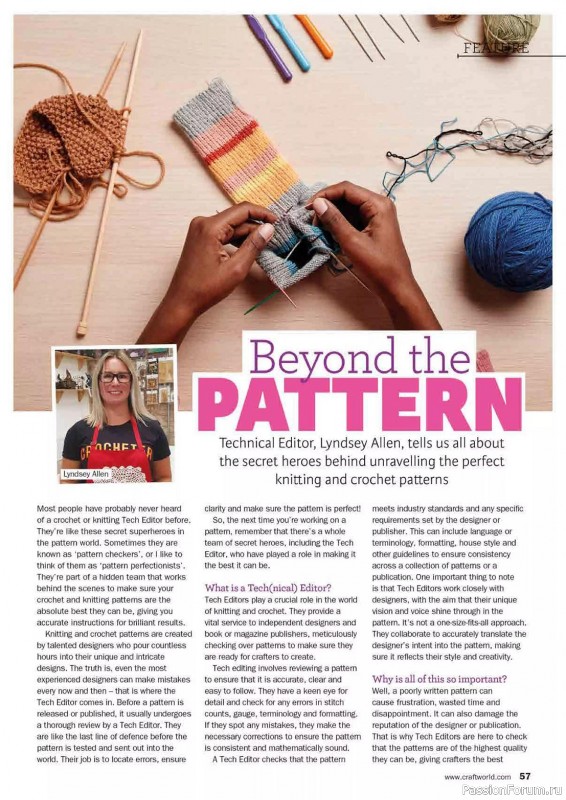 Вязаные проекты в журнале «Knit Now №164 2024»