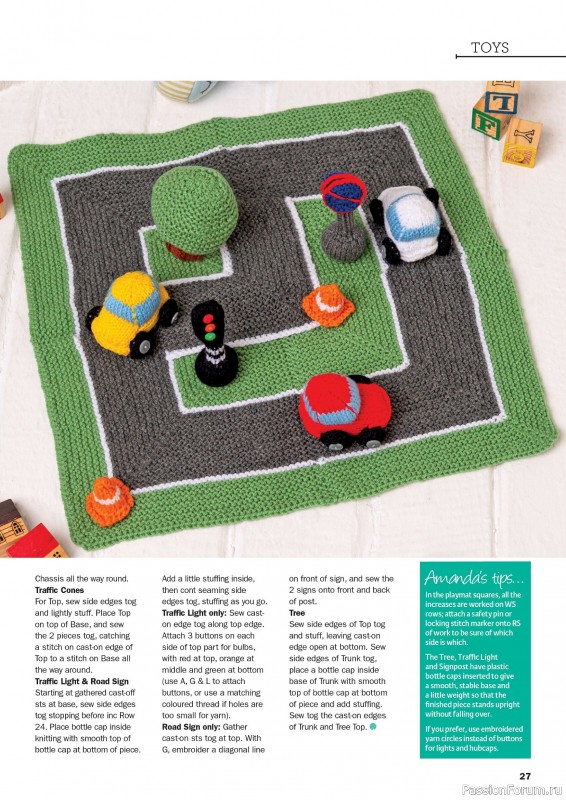 Вязаные проекты в журнале &laquo;Knit Now №190 2026&raquo;